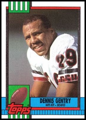 371 Dennis Gentry
